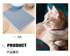 Non-Slip Waterproof Double Layer Cat Litter Mat – Washable Pet Litter Catcher Pad for Clean Home