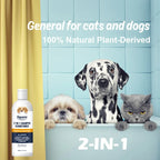 Deodorizing Pet Shampoo and Conditioner 300ml – PH Balanced Moisturizing Bath Foam for Dogs & Cats