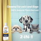 Deodorizing Pet Shampoo and Conditioner 300ml – PH Balanced Moisturizing Bath Foam for Dogs & Cats