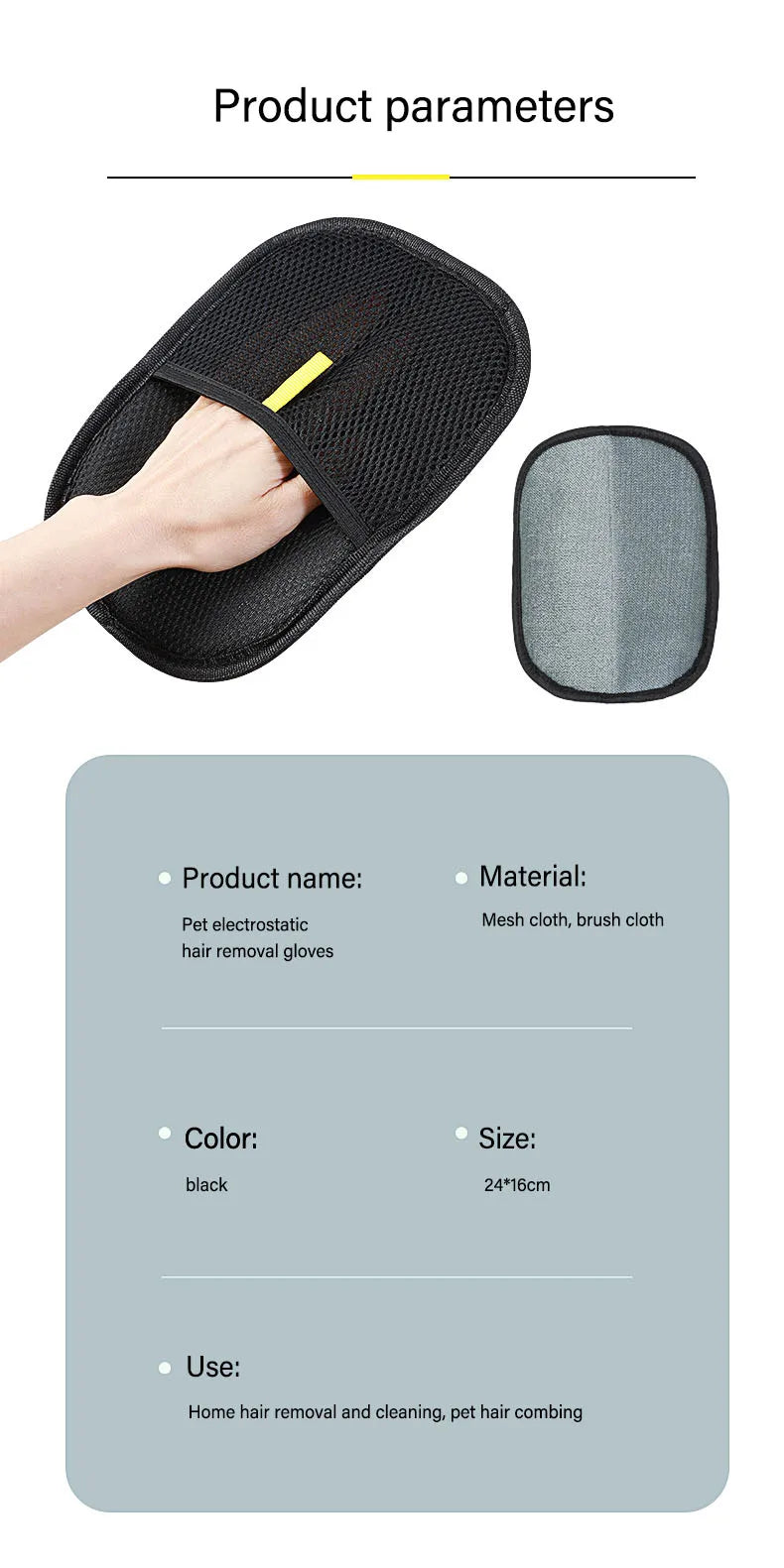 Reusable Pet Hair Removal Gloves – Double-Sided Static Grooming & Fur Cleaner for Dogs & Cats