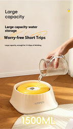Floating Slow Feeder Dog Water Bowl – Anti-Spill & Anti-Wet Chin Design