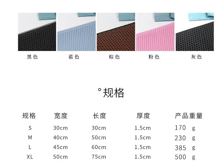 Non-Slip Waterproof Double Layer Cat Litter Mat – Washable Pet Litter Catcher Pad for Clean Home