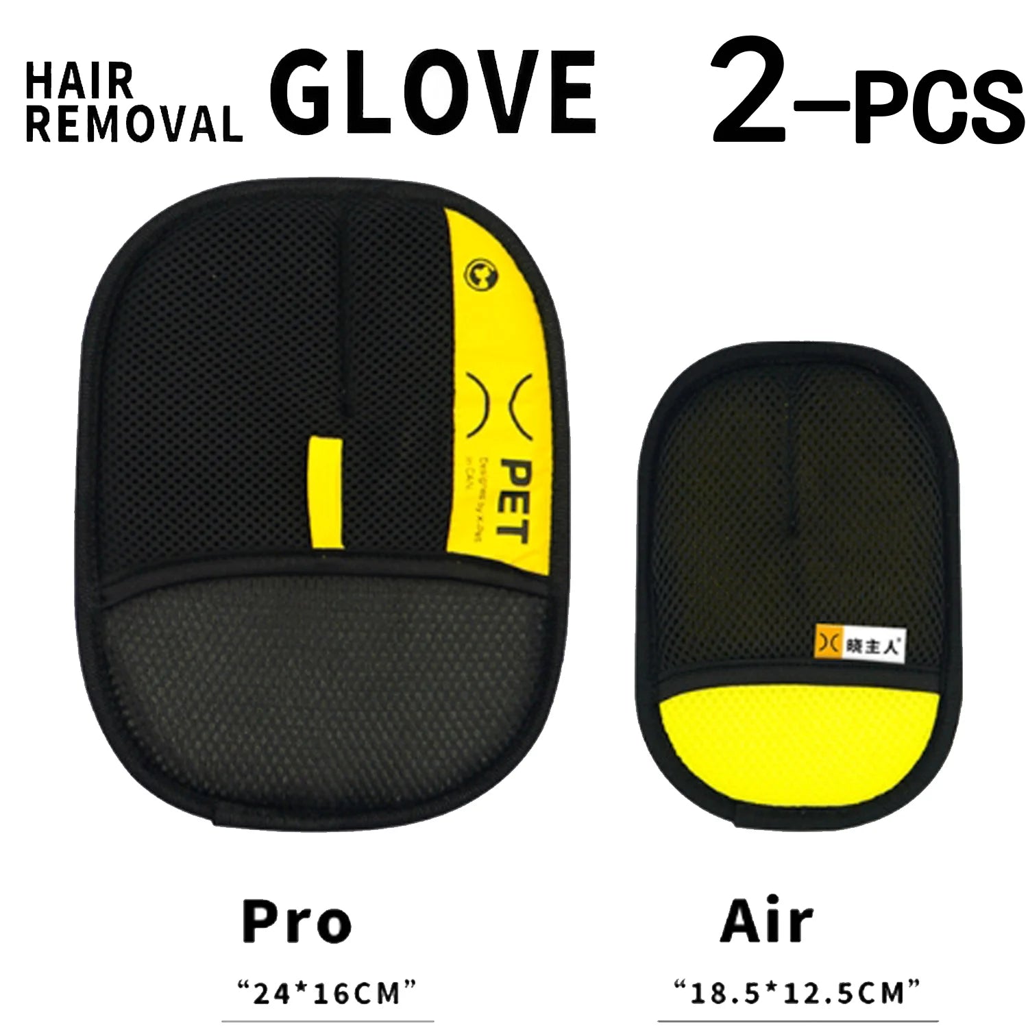 Electrostatic Pet Hair Remover Gloves – Reusable 2-in-1 Grooming & Lint Cleaning Mitt for Cats & Dogs