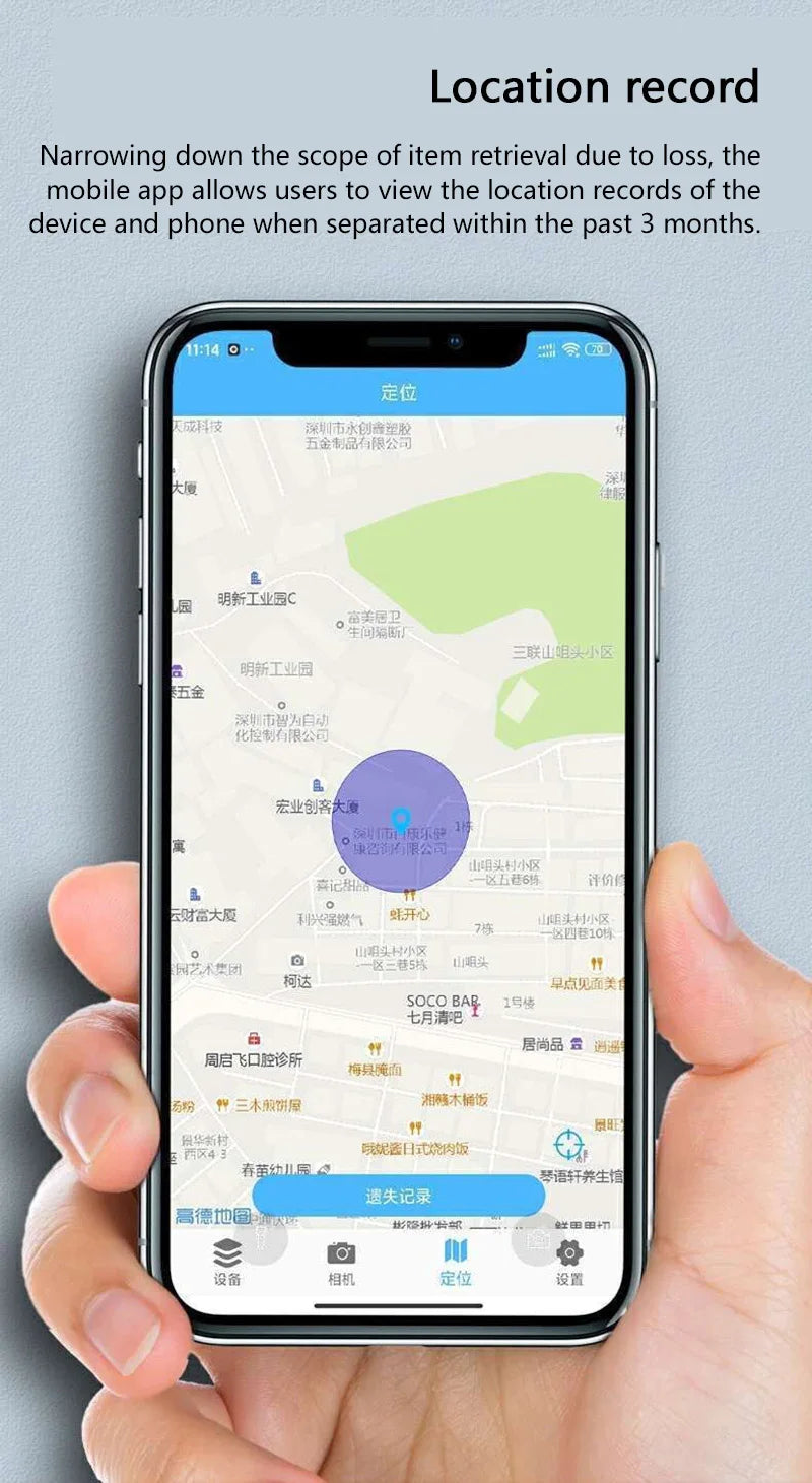 Mini GPS Tracker Smart Anti-Lost Bluetooth Finder Tag for Car Pets Kids Bags Wallet Keys | iOS and Android Compatible